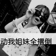 Ů˸ͷ_ѫoba¥糤_www.fzl9.com