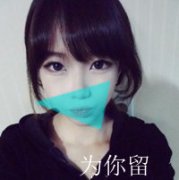 Ů⾳ͷ_ǹҰӿ_www.fzl9.com