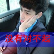 ˧ഺͷ_һ¹_www.fzl9.com