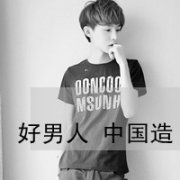 ˧ഺͷ_һ¹_www.fzl9.com