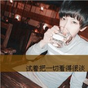 ˧ഺͷ_һ¹_www.fzl9.com