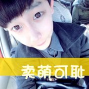 Ψ⾳Ưͷ_϶_www.fzl9.com