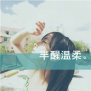 Ůͷ_ůзǿἴ˧_www.fzl9.com