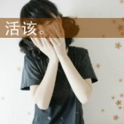Ůͷ_ůзǿἴ˧_www.fzl9.com