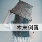Ůͷ_ůзǿἴ˧_www.fzl9.com