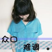 Ψ˸ͷ_Сλ_www.fzl9.com