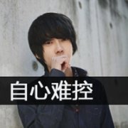 ˸˧ͷ_ᵶ¹Դ_www.fzl9.com