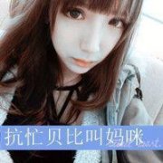 ¸Ҹͷ_ү_www.fzl9.com