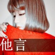 ¸Ҹͷ_ү_www.fzl9.com