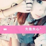 Ҹͷ_鵼ʦ粻_www.fzl9.com