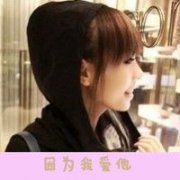 Ҹͷ_鵼ʦ粻_www.fzl9.com