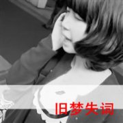 Ҹͷ_鵼ʦ粻_www.fzl9.com