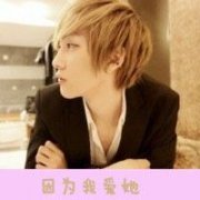 Ҹͷ_鵼ʦ粻_www.fzl9.com