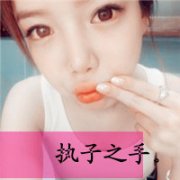 Ҹͷ_鵼ʦ粻_www.fzl9.com