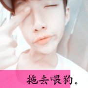 Ҹͷ_鵼ʦ粻_www.fzl9.com