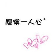Ҹͷ_鵼ʦ粻_www.fzl9.com