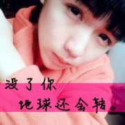 ͷ_ֻΪ࿴һ۴_www.fzl9.com