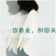 Ůɰͷ_Ӳսһ_www.fzl9.com