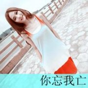 Ůɰͷ_Ӳսһ_www.fzl9.com
