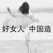 Ůɰͷ_Ӳսһ_www.fzl9.com