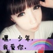 Ůɰͷ_Ӳսһ_www.fzl9.com