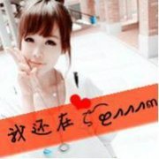 Ůɰͷ_Ӳսһ_www.fzl9.com