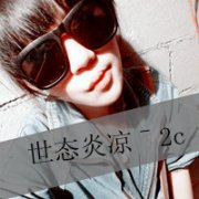 Ůͷ_ơСк衣_www.fzl9.com