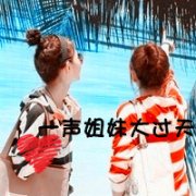 Ůͷ_ơСк衣_www.fzl9.com