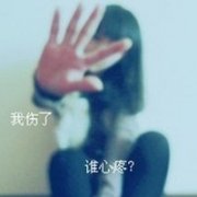 Ůͷ_½ͽѧ_www.fzl9.com