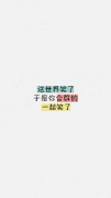 ⾳ּͷ_椣ֵ_www.fzl9.com