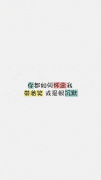 ⾳ּͷ_椣ֵ_www.fzl9.com