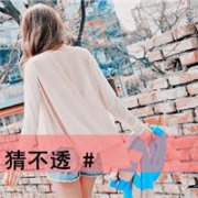 Ůɰͷ__www.fzl9.com