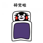 ͨ΢ͷ_