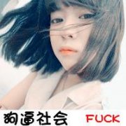 Ůͷ_̫ϲ_www.fzl9.com