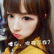 Ҹͷ_ƫִ˵,?_www.fzl9.com