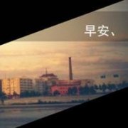 Ҹͷ_ƫִ˵,?_www.fzl9.com