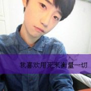 ͷ_԰׻_www.fzl9.com