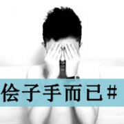 ͷ_԰׻_www.fzl9.com
