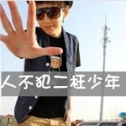 ͷ_԰׻_www.fzl9.com
