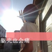 ͷ_Ҳ!_www.fzl9.com