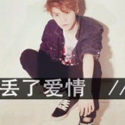 ͷ_Ҳ!_www.fzl9.com
