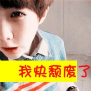 ͷ_Ҳ!_www.fzl9.com