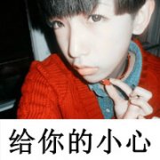 ͷ_Ҳ!_www.fzl9.com