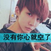 ͷ_Ҳ!_www.fzl9.com