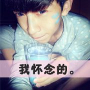 ͷ_Ҳ!_www.fzl9.com