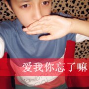 ͷ_Ҳ!_www.fzl9.com