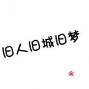 ¸ͷ_һ_www.fzl9.com