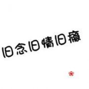 ¸ͷ_һ_www.fzl9.com