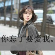 Ů˸ͷ_,һҪ_www.fzl9.com