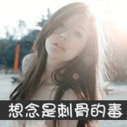 Ů˸ͷ_,һҪ_www.fzl9.com